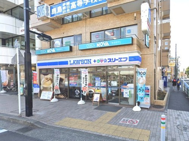 ローソン・スリーエフ大和駅前店の画像1