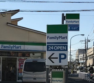 ファミリーマート　今宿西店の画像1