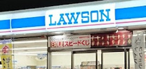 ローソン　藤沢遊行寺坂店