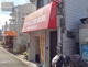 キリン堂 城東今福西店の画像