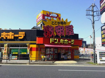 〒331-0814 埼玉県さいたま市北区東大成町２丁目６８５の画像1