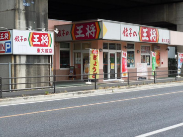 〒331-0814 埼玉県さいたま市北区東大成町２丁目４８８−６の画像1