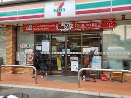 セブンイレブン 清須土田店の画像1