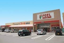 フィール 清須店の画像1