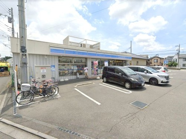 ローソン大和高座渋谷東店の画像1