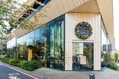 STARBUCKS RESERVE ROASTERY TOKYOの画像1
