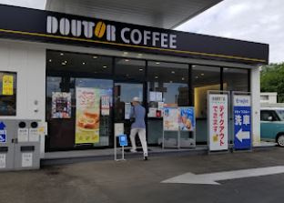 ドトールコーヒーショップ EneJet狭山ケ丘店の画像1