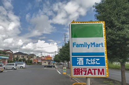 ファミリーマート バイパス所沢和ケ原店の画像1