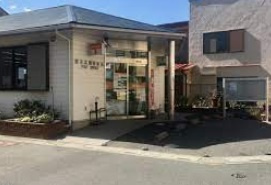 熊谷広瀬郵便局の画像1