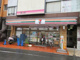 セブンイレブン 葛飾新小岩1丁目西店の画像