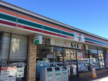 セブン-イレブン さいたま宮原２丁目店の画像1