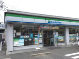 ファミリーマート 大高中川店