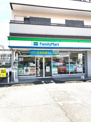 ファミリーマート 大高駅前店