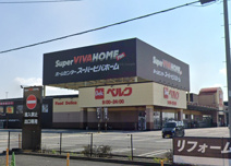 ベルク 高崎大八木店