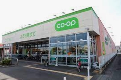 コープみらい コープ熊谷店の画像1
