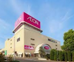 イオン 熊谷店の画像1