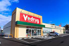 V・drug徳重店の画像1