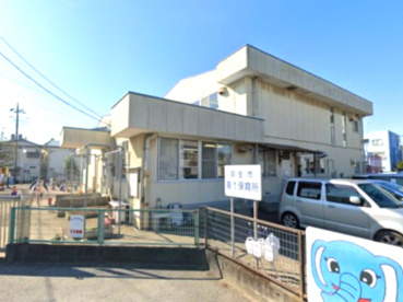 羽生市第一保育所の画像1