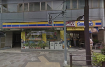 ミニストップ 新川1丁目店