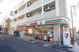 セブンイレブン 世田谷羽根木2丁目店