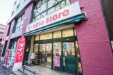 京王ストア代田橋店