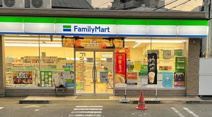 ファミリーマート　天白植田一丁目店