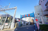 代田橋 栄光会南口駅前通り商店街