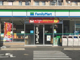 ファミリーマート 緑浦里四丁目店