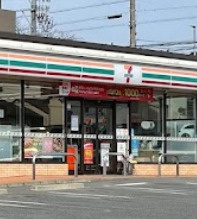 セブンイレブン　名古屋元植田２丁目店の画像1