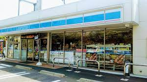 ローソン 緑区鳴海町店の画像1