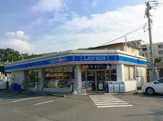 ローソン 古鳴海店
