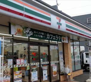 セブンイレブン 川崎下麻生団地店の画像1