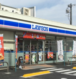 ローソン　天白向が丘一丁目店