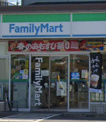ファミリーマート　天白向が丘店
