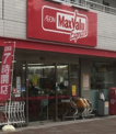 マックスバリュ　エクスプレス　天白原店