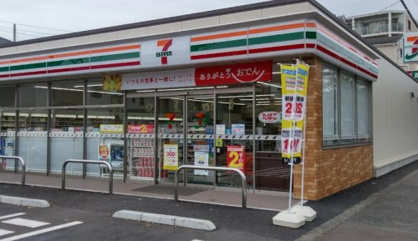 セブンイレブン 大和上和田店の画像1