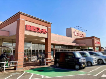 関西スーパー萬崎菱木店の画像1