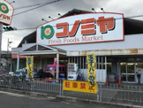 コノミヤ浜寺石津店