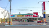 スギ薬局北花田店