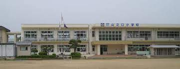 山之口小学校の画像1