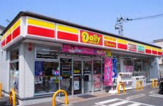デイリーヤマザキ 相模原橋本台店