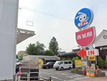 西松屋 練馬中村店の画像1