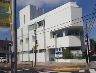 はたクリニックの画像1