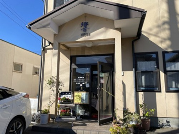 中華飯店響の画像2