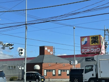 孫悟空の画像2