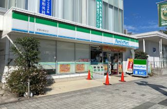 ファミリーマート 若葉台駅前店の画像1