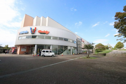 ユニディ 若葉台店の画像1