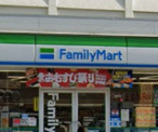 ファミリーマート　天白道明町店