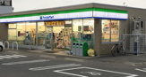 ファミリーマート　天白土原店