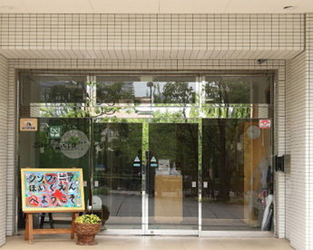 MIWAシンフォニア保育園の画像1